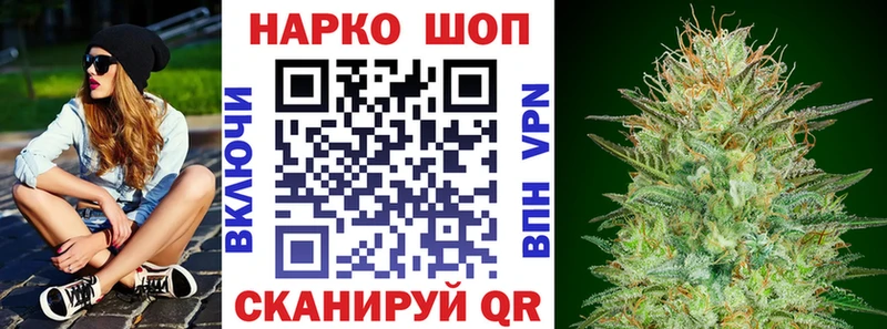 Виды наркотиков купить Озёры APVP АМФ ГАШ