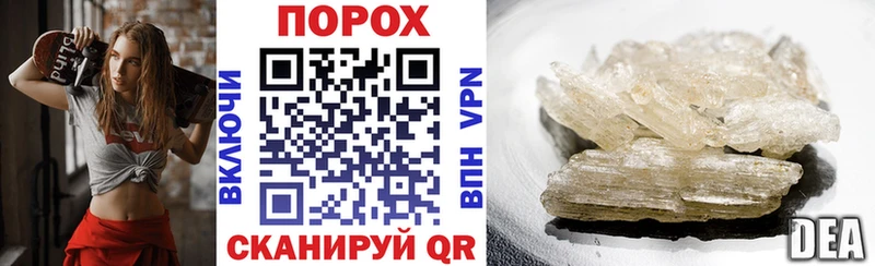 mega tor  сайты даркнета состав  Амфетамин 98%  Озёры 