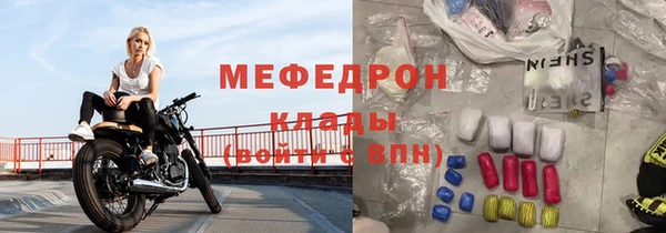 дмт Армянск