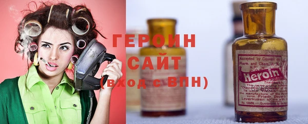 дмт Армянск