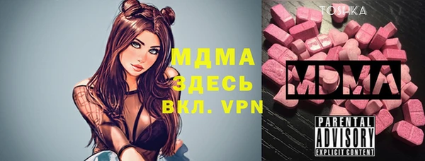 синтетический гашиш Аркадак