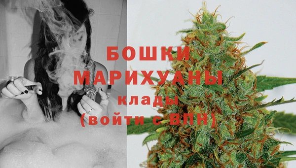 синтетический гашиш Аркадак