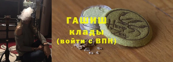 дмт Армянск