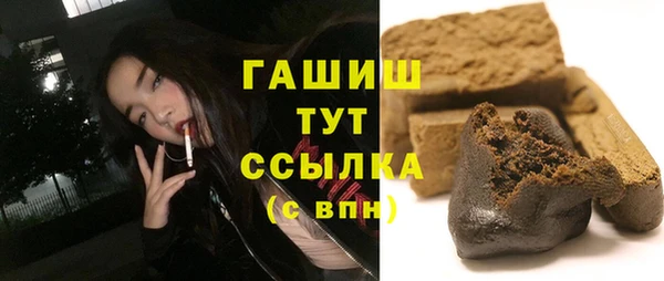 дмт Армянск