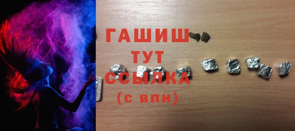 дмт Армянск