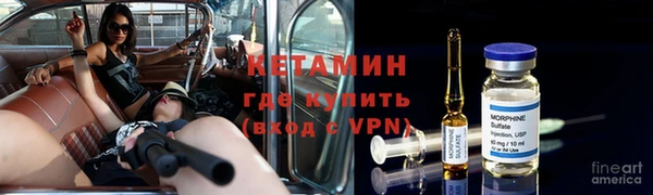 синтетический гашиш Аркадак