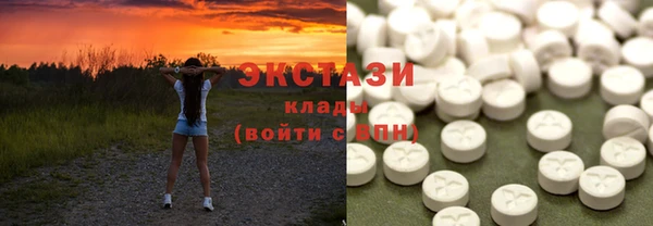 дмт Армянск