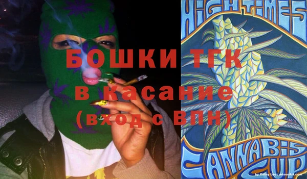 синтетический гашиш Аркадак