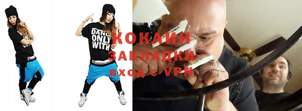 дмт Армянск
