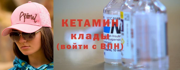 дмт Армянск