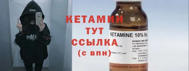 дмт Армянск