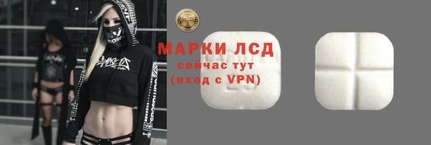 дмт Армянск