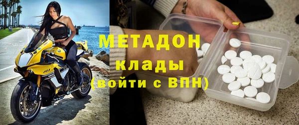 дмт Армянск