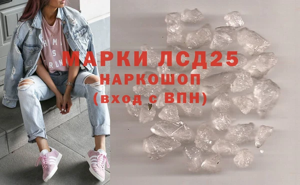 дмт Армянск