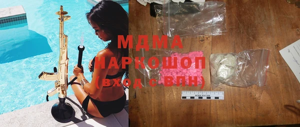 дмт Армянск