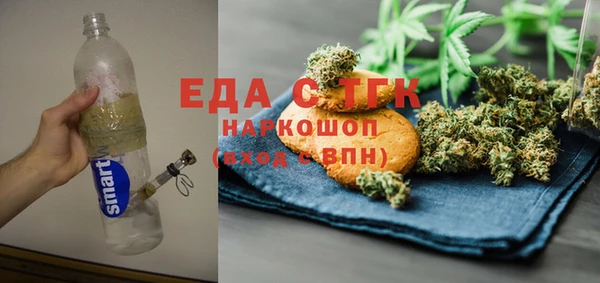 дмт Армянск