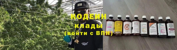 синтетический гашиш Аркадак